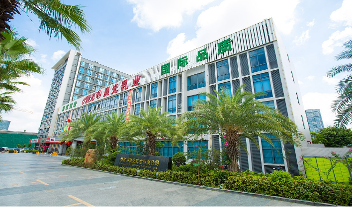 深圳市光明区晨光乳业开云集团中国有限公司官网用电安装项目