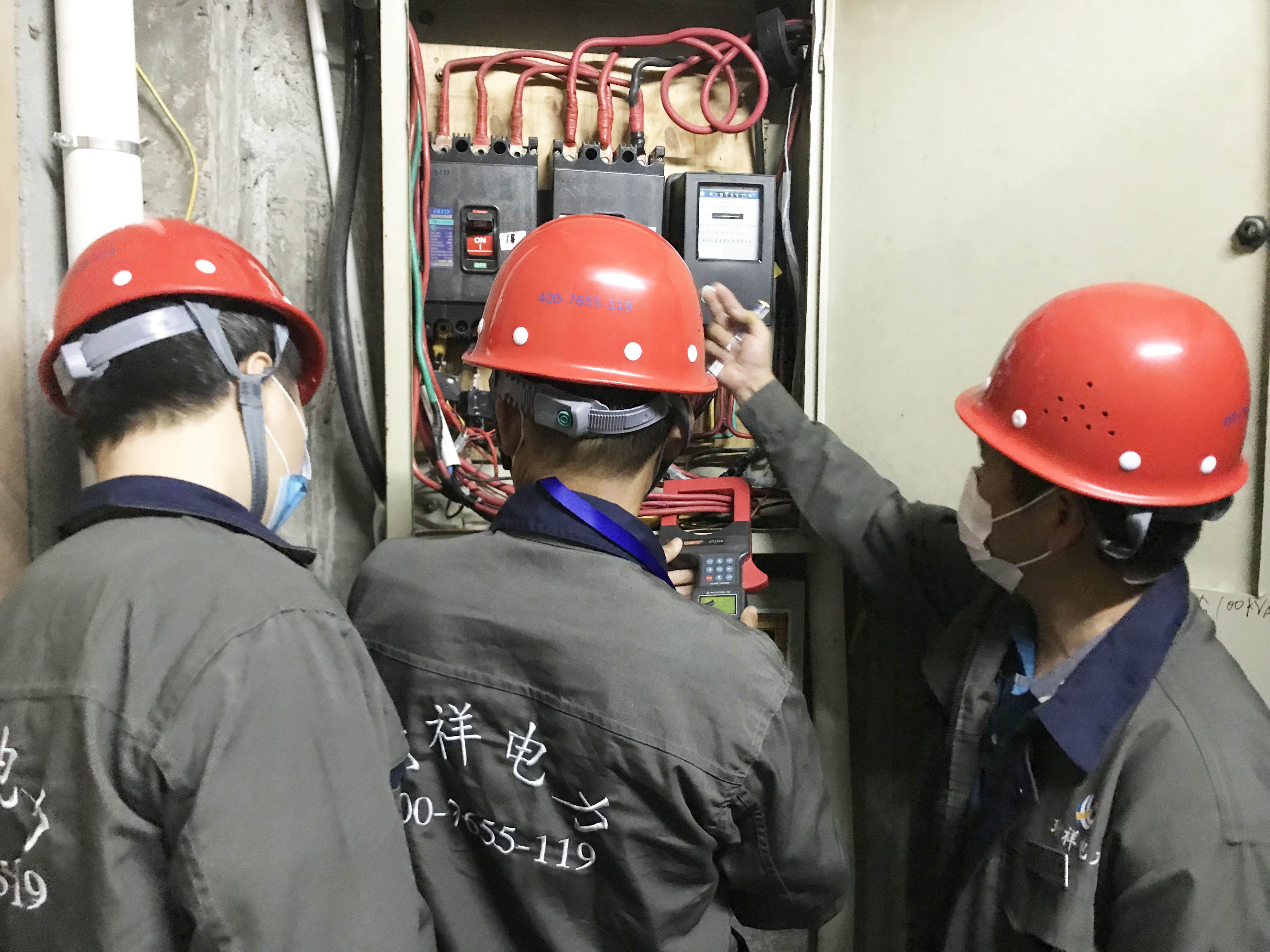 深圳市龙华街道新碑村开云集团中国有限公司官网用电改造项目