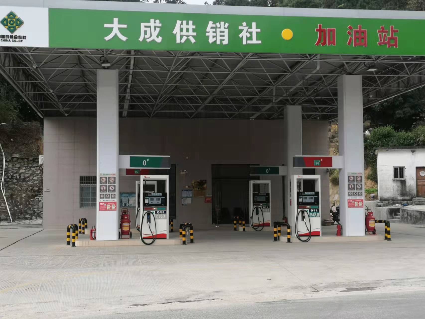 大成供销社加油站开云集团中国有限公司官网安全用电安装项目