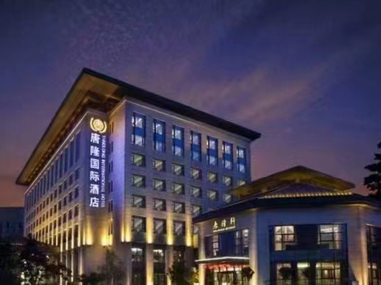 唐隆酒店开云集团中国有限公司官网安全用电安装项目