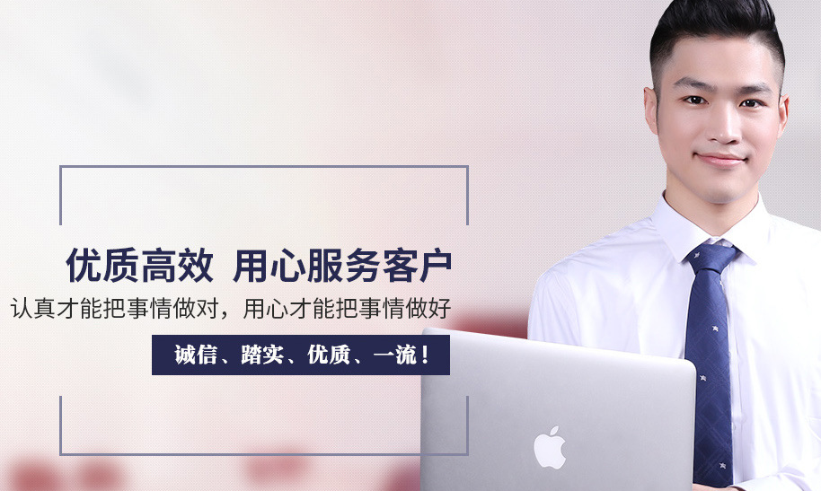 电保开云集团中国有限公司官网用电