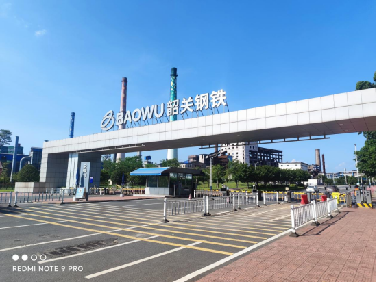 珩祥电保开云集团中国有限公司官网安全用电