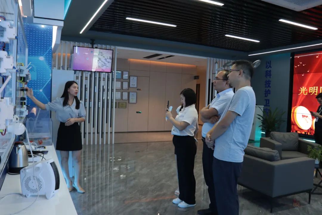 珩祥电保开云集团中国有限公司官网安全用电