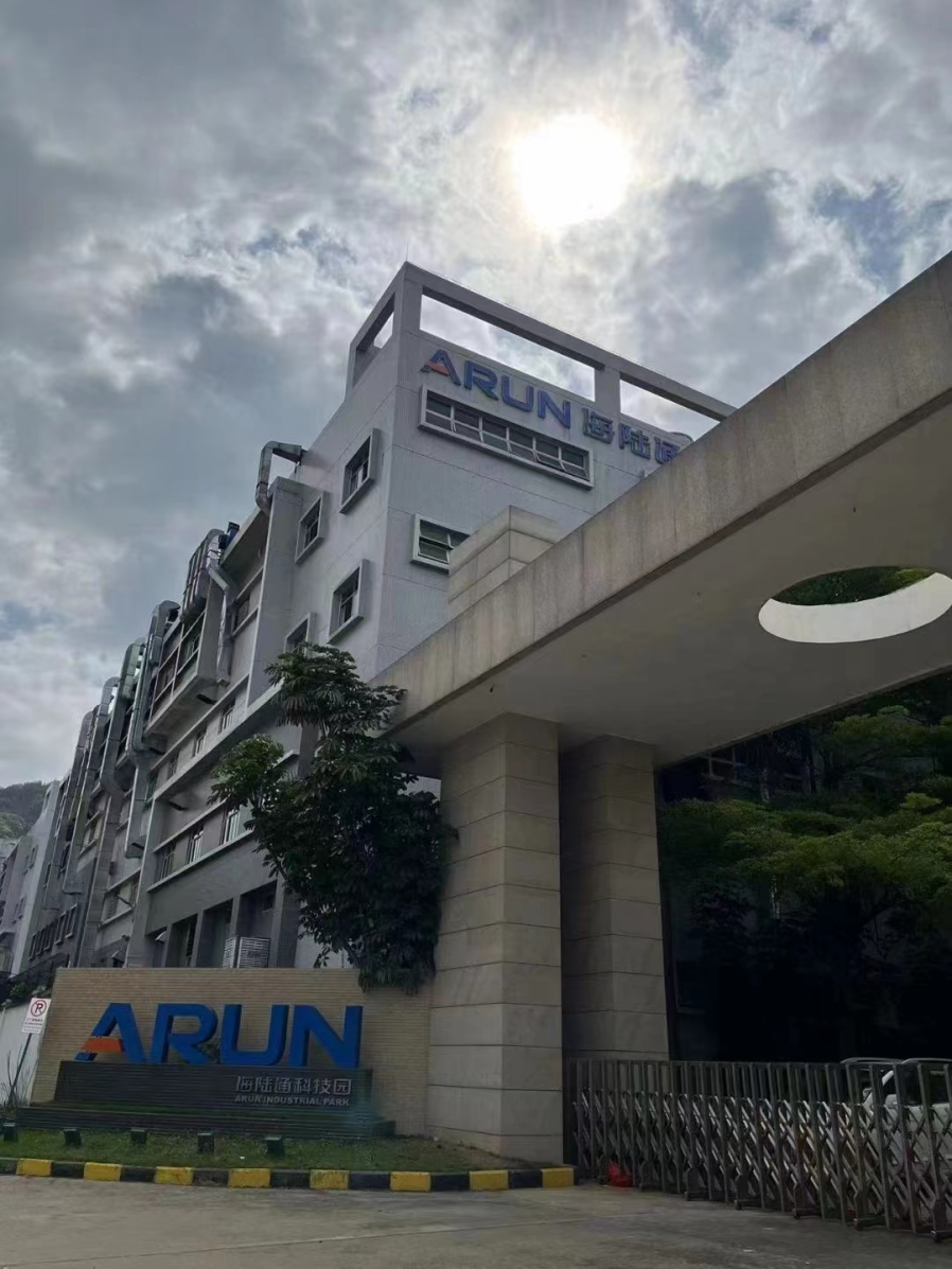 开云集团中国有限公司官网安全用电｜海陆通工业园筑造园区安全生产防线