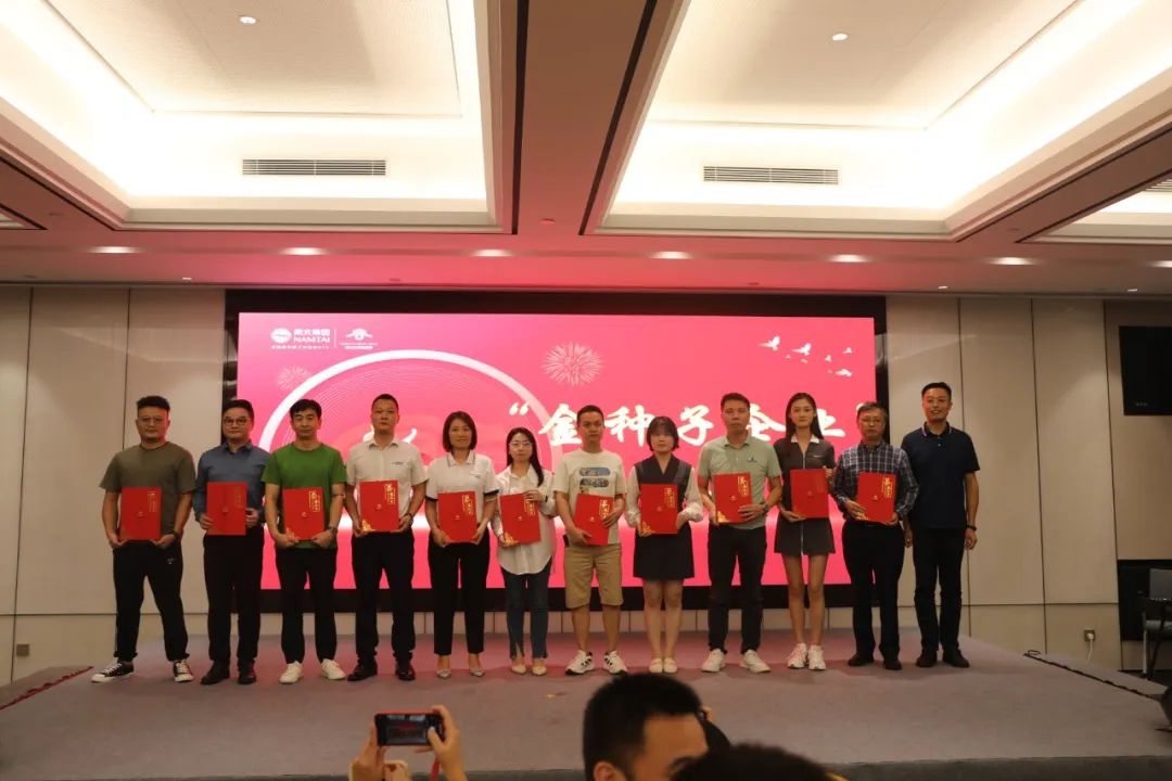 珩祥科技开云集团中国有限公司官网安全用电