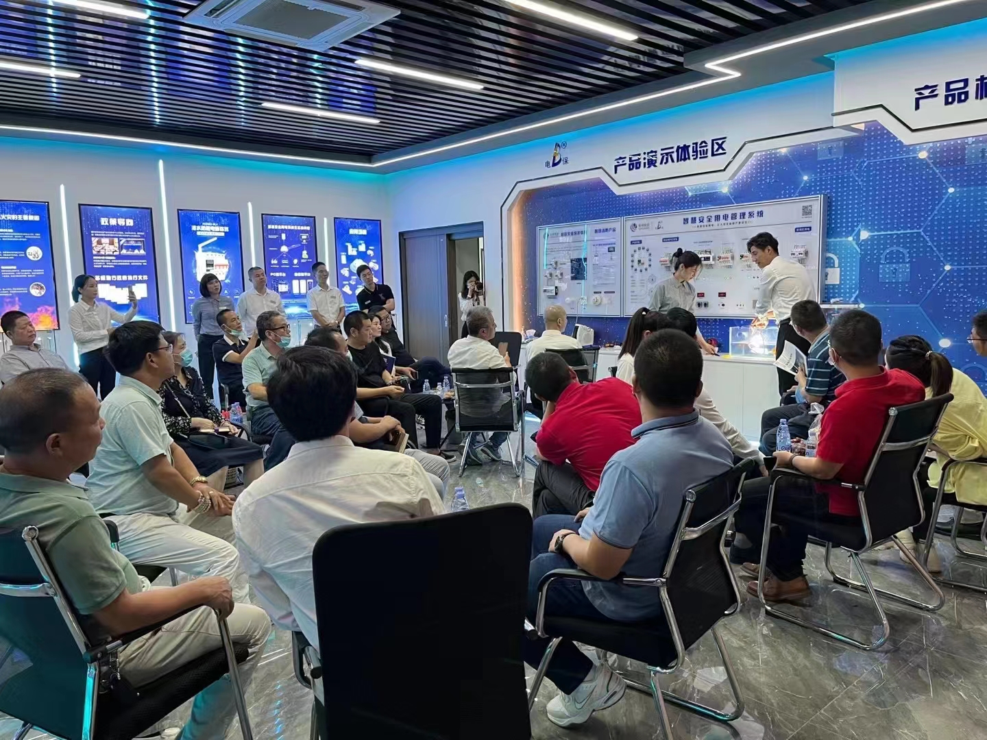开云集团中国有限公司官网
获得高新技术企业认定