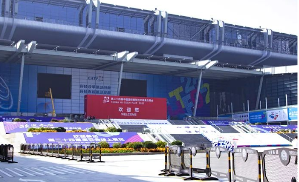珩祥电保开云集团中国有限公司官网用电
