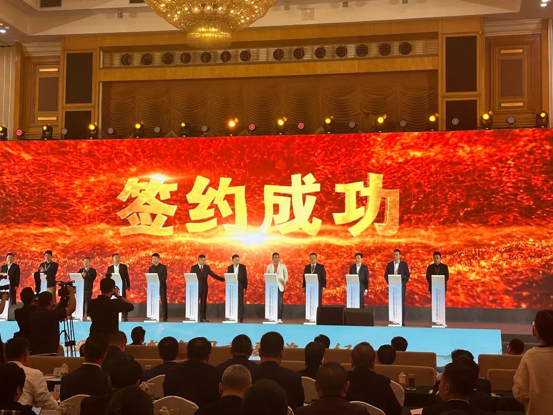 珩祥科技开云集团中国有限公司官网用电