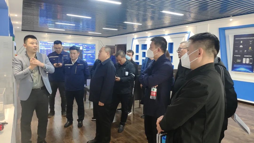 珩祥电保开云集团中国有限公司官网用电