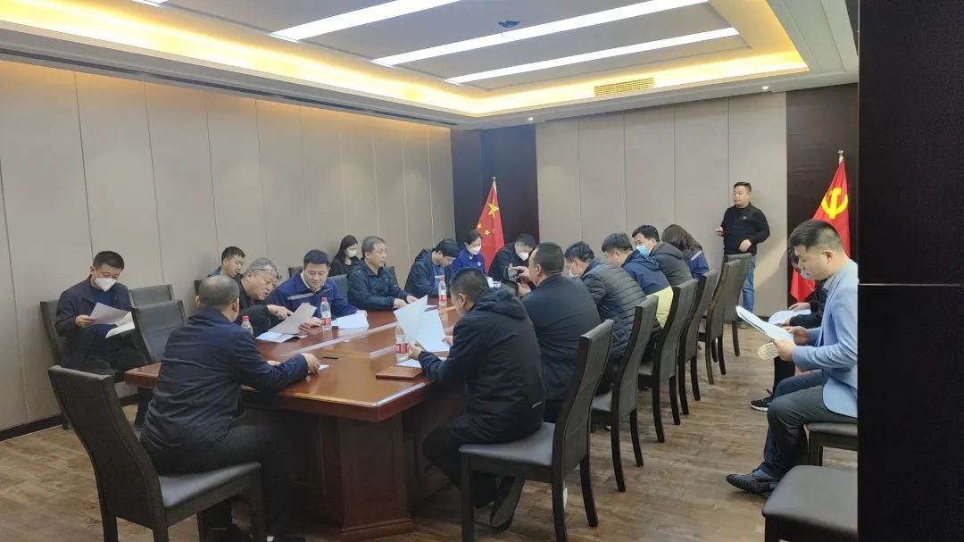 珩祥电保开云集团中国有限公司官网用电