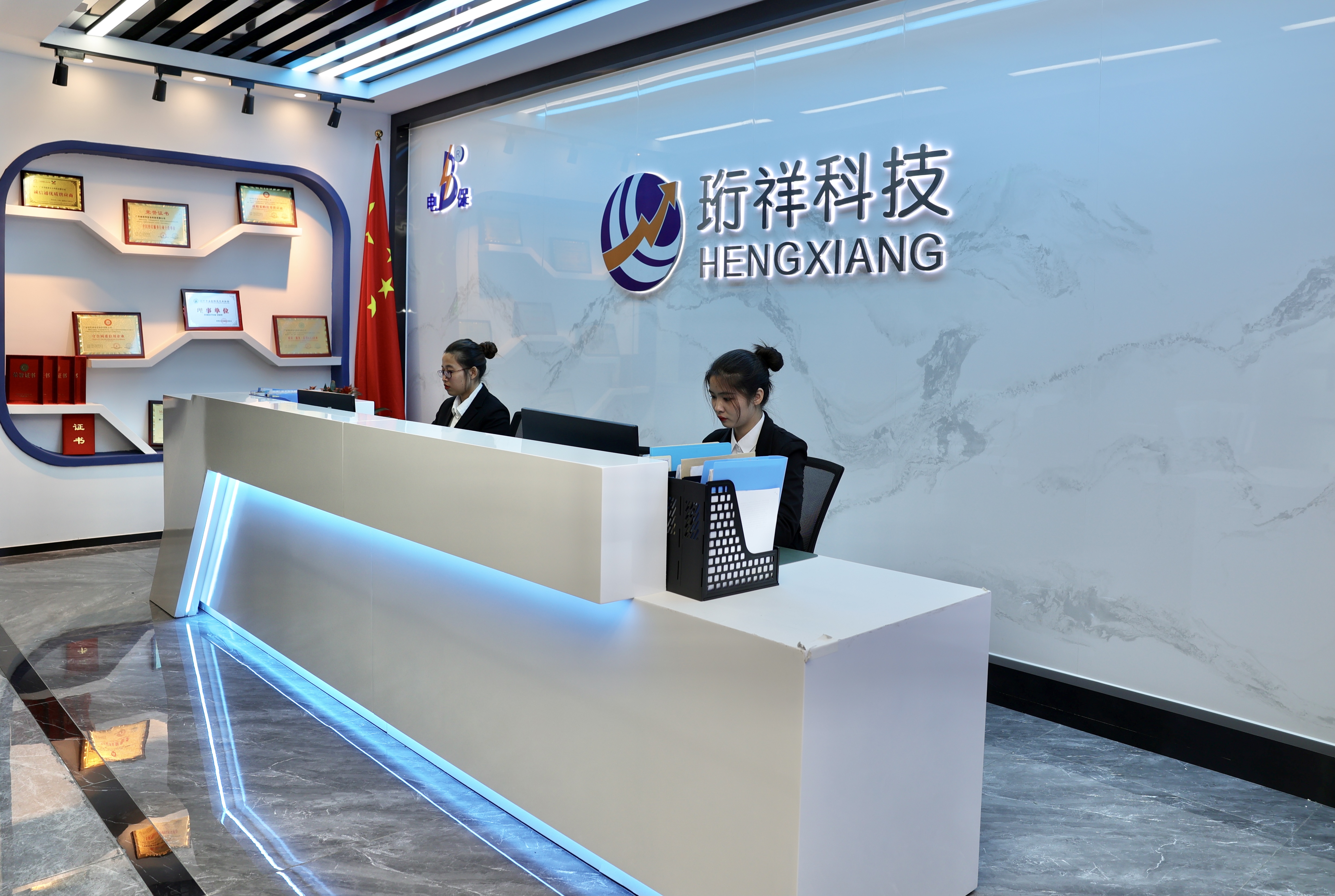 智能断开云集团中国有限公司官网
厂家-开云集团中国有限公司官网用电珩祥开云集团中国有限公司官网安全用电简介