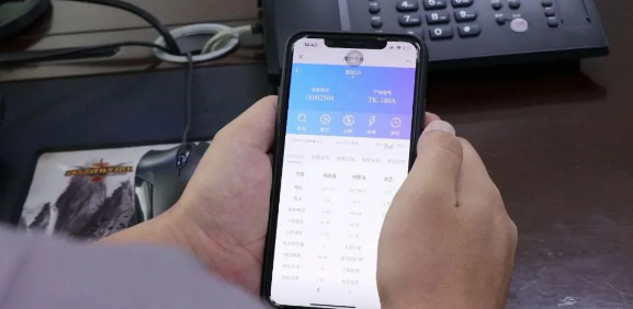电保开云集团中国有限公司官网安全用电