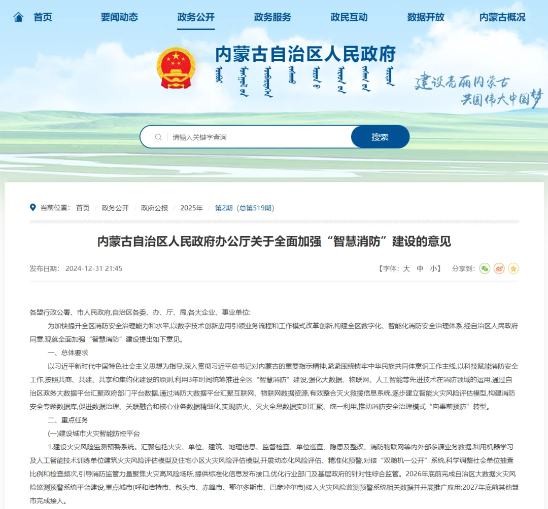 51037cac-330e-4b7a-8842-d0d16e92c46b.png