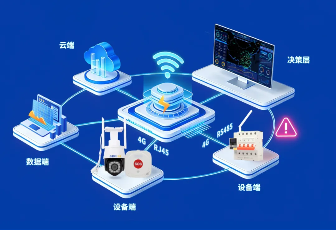 微信图片_20260418135648.png